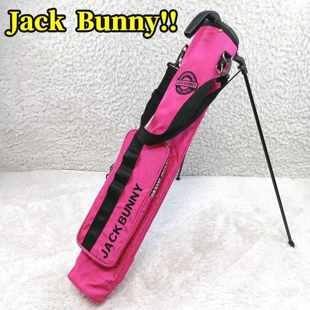 JACK BUNNY!! セルフスタンド ゴルフバッグ クラブケース 2023年