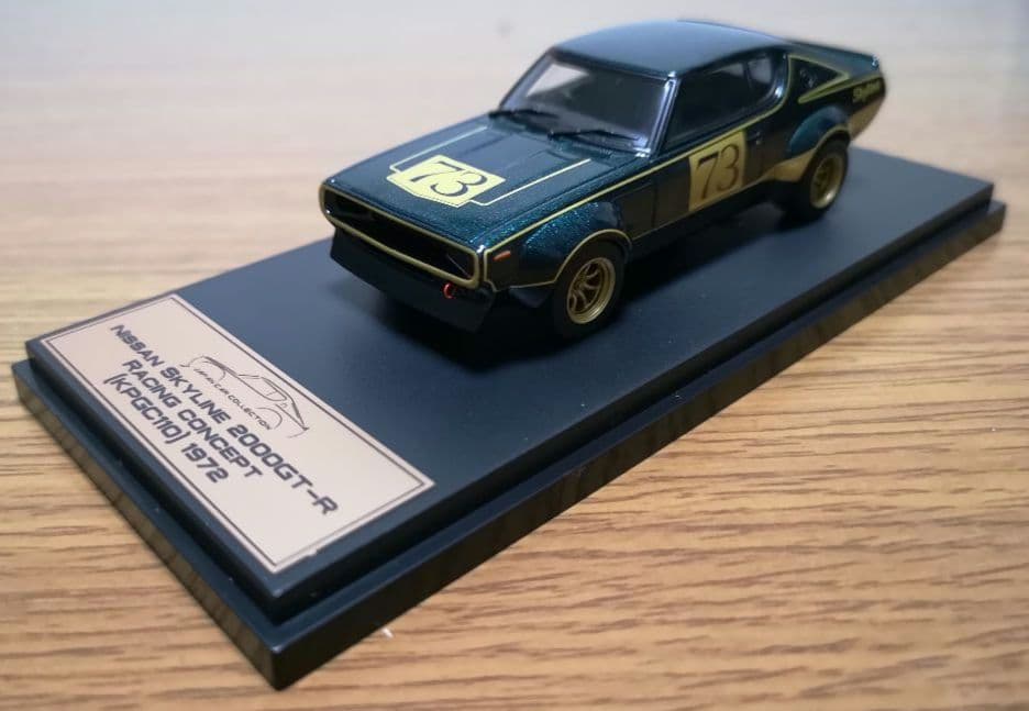 国産名車プレミアムコレクション定期購読特典ミニチュアカー