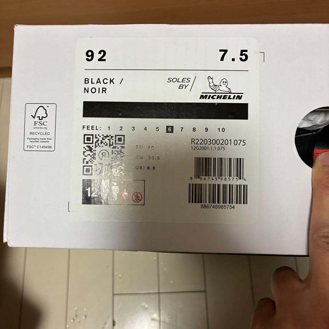 RIDE the 92 25.5 cm ブーツ 2 boa カービング