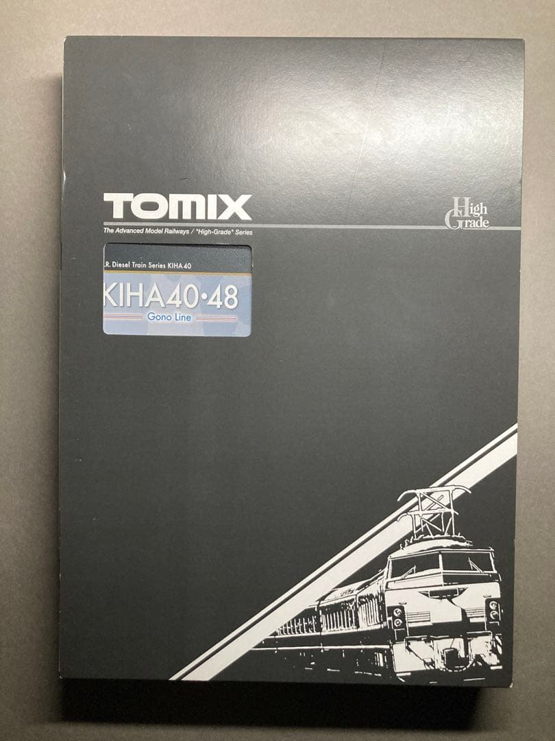 ありがとう キハ40系 キハ48系 五能線 3両セット TOMIX 97943
