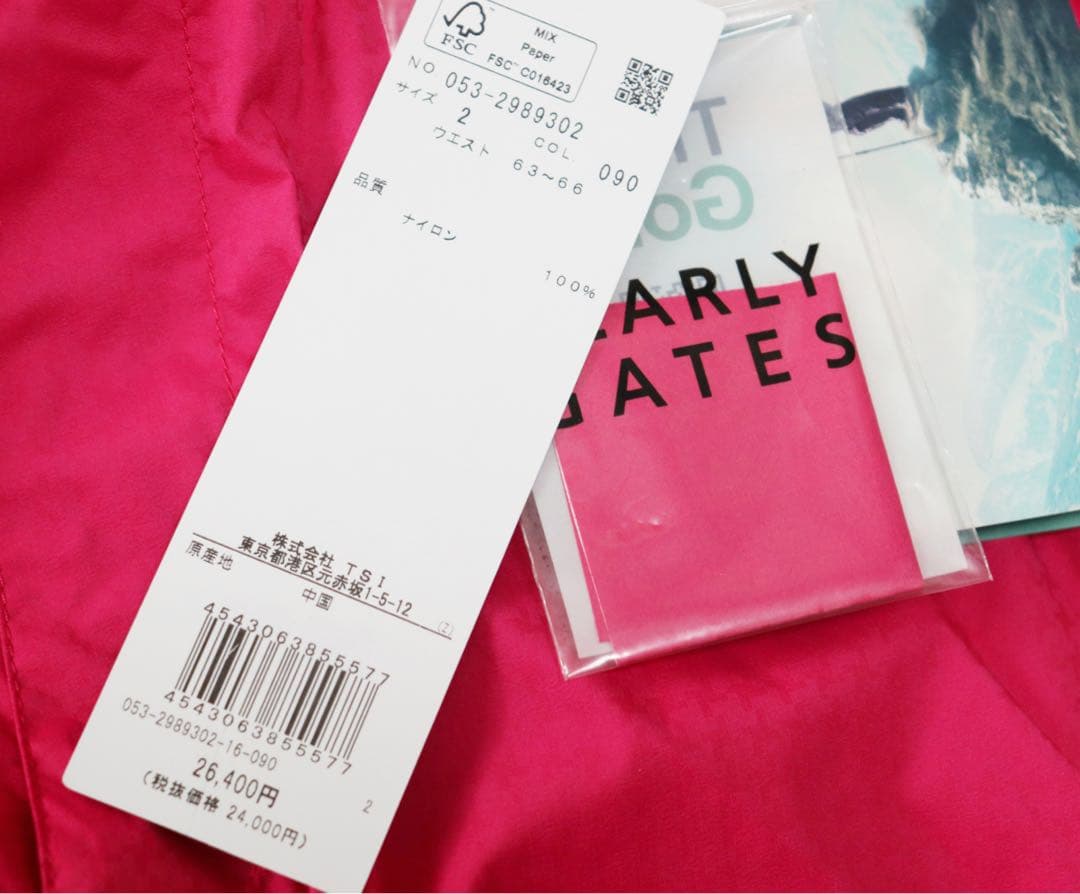 《パーリーゲイツ》未使用 ナイロン 高機能防水性レインパンツ 2(W76~82)