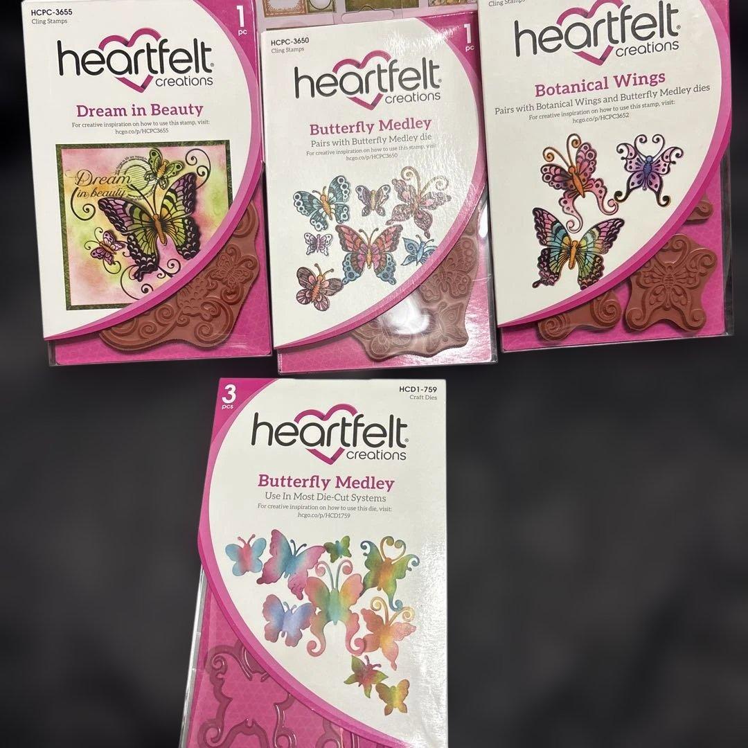 HC-1 Heartfelt Butterfly Medley コレクション