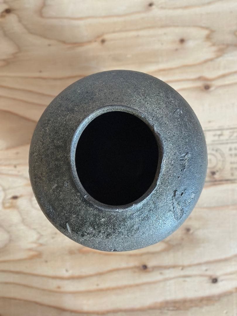 須恵器薬壺 (奈良-平安時代) 自然釉 短頸壷 猿投 古美術 骨董