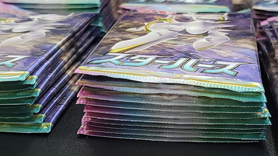 スターバース　バラパック　180パック　新品未開封