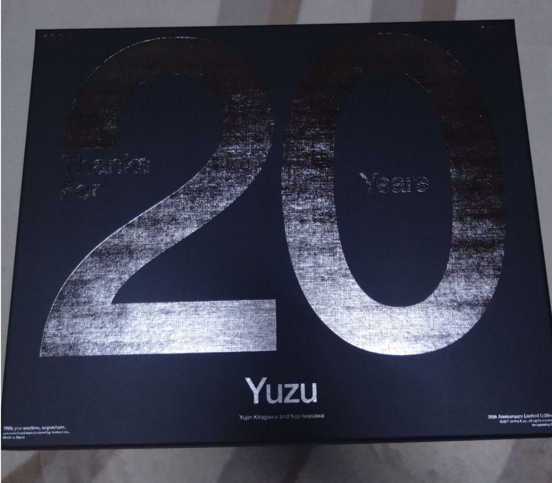 ゆず20周年プレミアムBOX