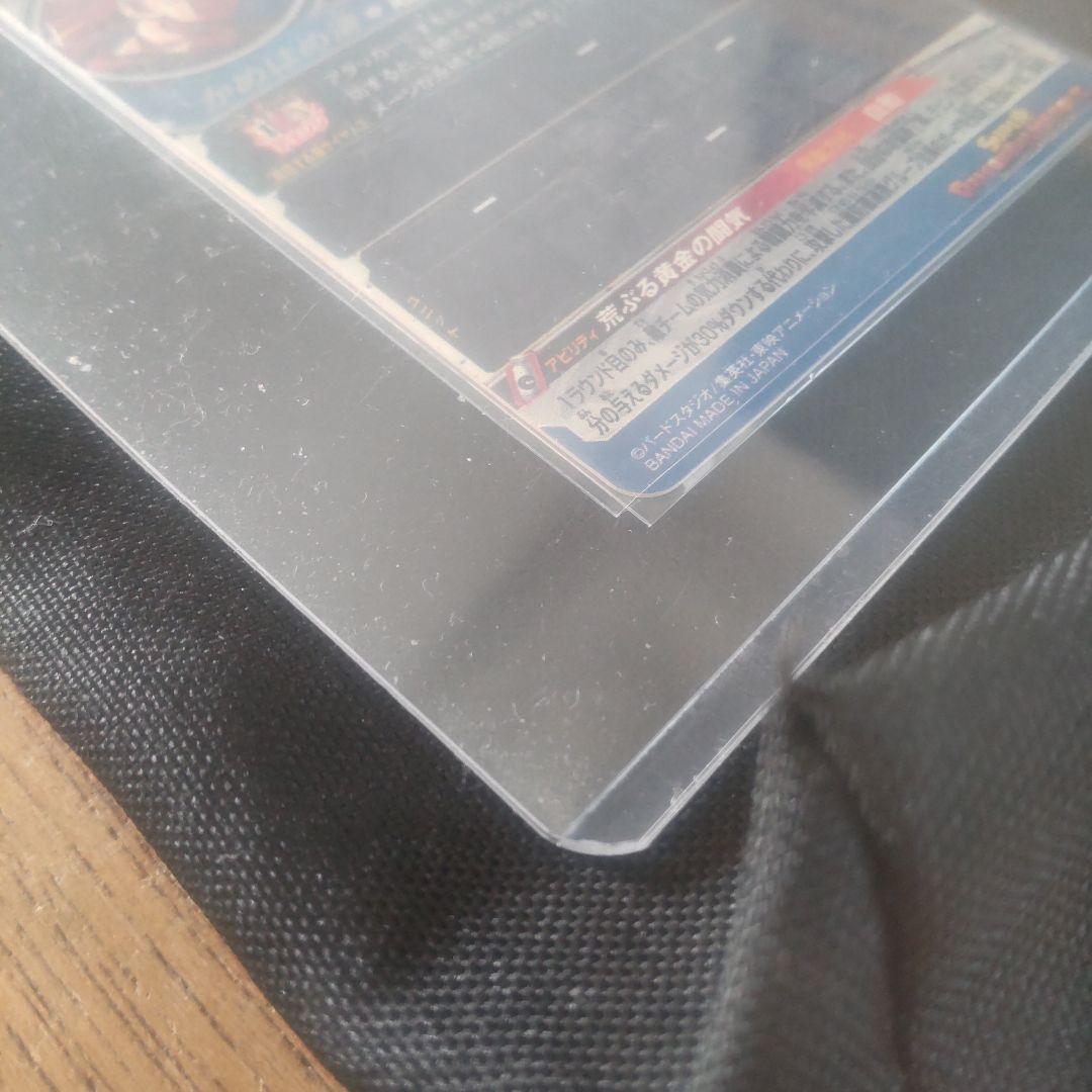 ⭕️美品　ｂｍ１１-sec3 孫悟空lｃ