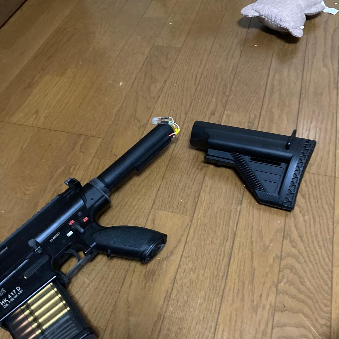 【カスタム】東京マルイ次世代電動ガンHK417