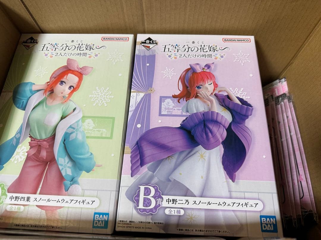 五頭分の花嫁　一番くじ