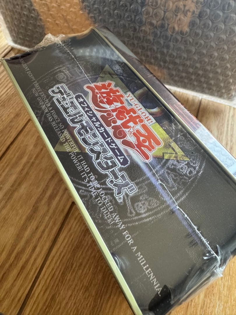 遊戯王　コレクターズティン2003 新品未開封１個　　絶版