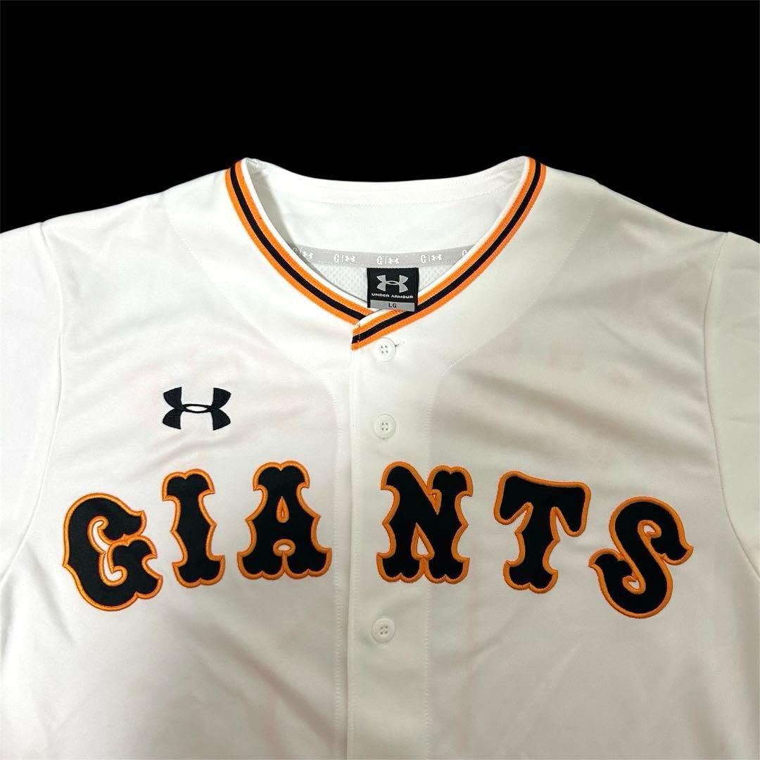 【最終値下げ】　読売ジャイアンツ　坂本勇人　レプリカユニフォーム　巨人　サイズL