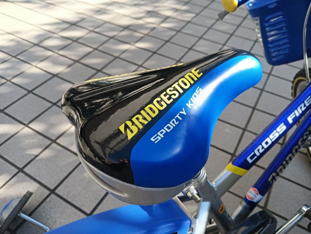 多摩地域引渡|18インチ|ブリヂストンクロスファイア|子供自転車キッズ|男子