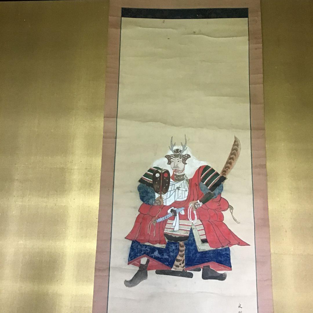 武田信玄￼古画　軸装　　　G2