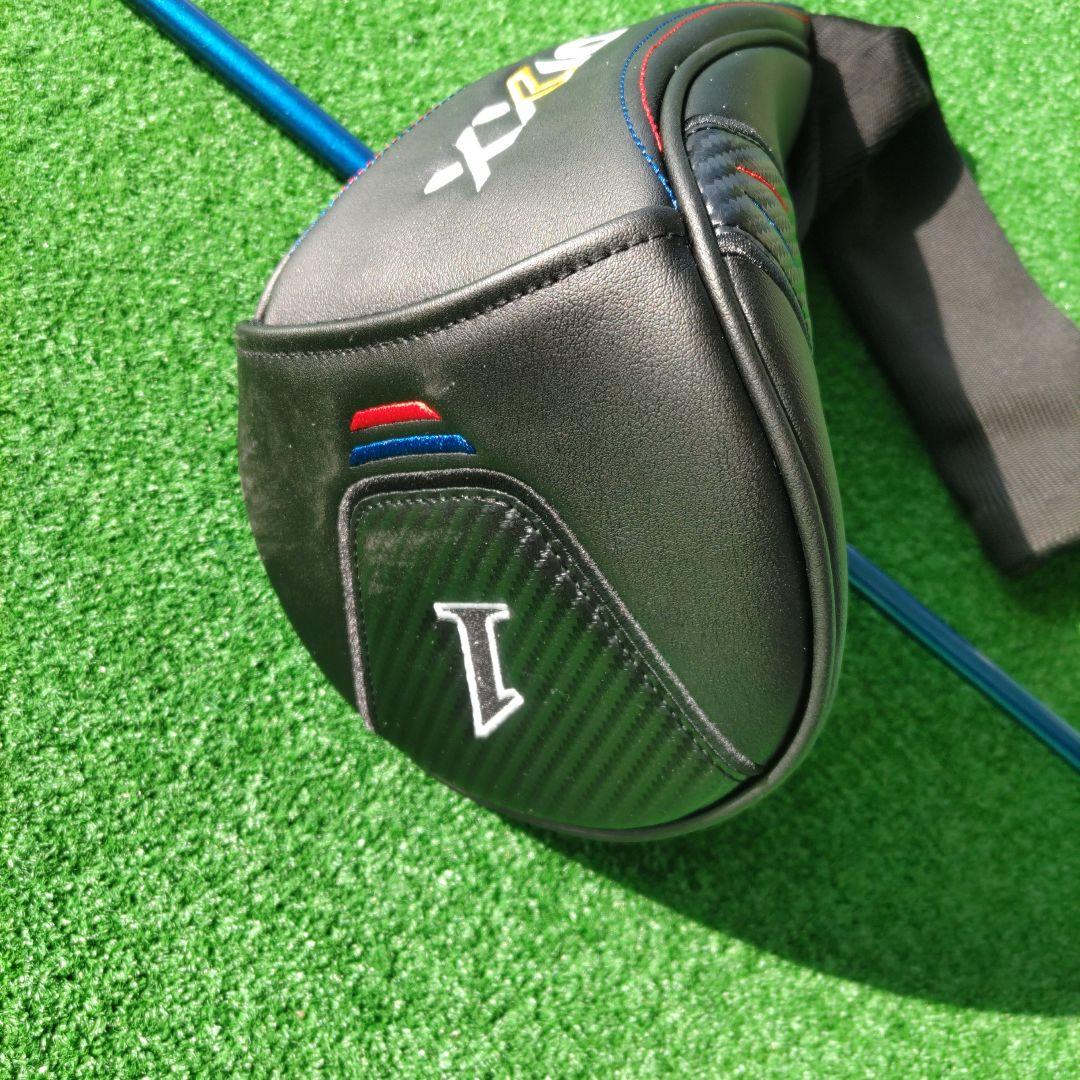 ゼクシオMP−1300ドライバー10.5度Rシャフト