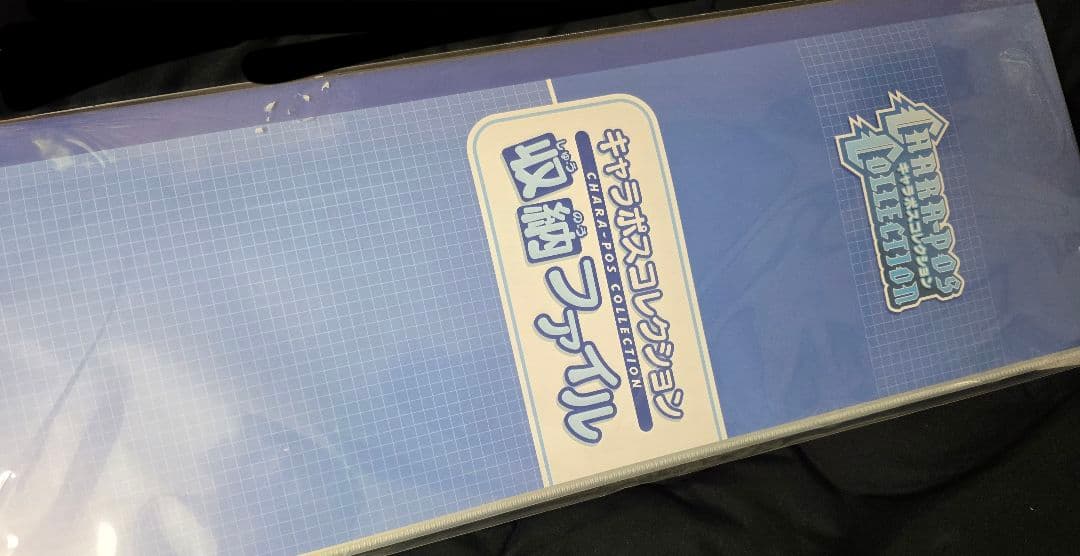 プリンセスプリキュア まとめ売り 2枚目にも続きます