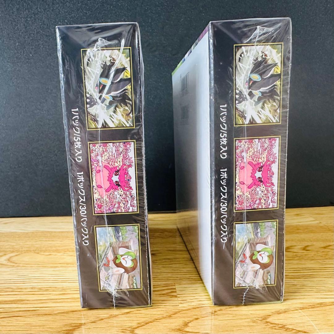 ポケモンカード　ムニキスゼロ　シュリンク付き　BOX　2箱 ポケセン産