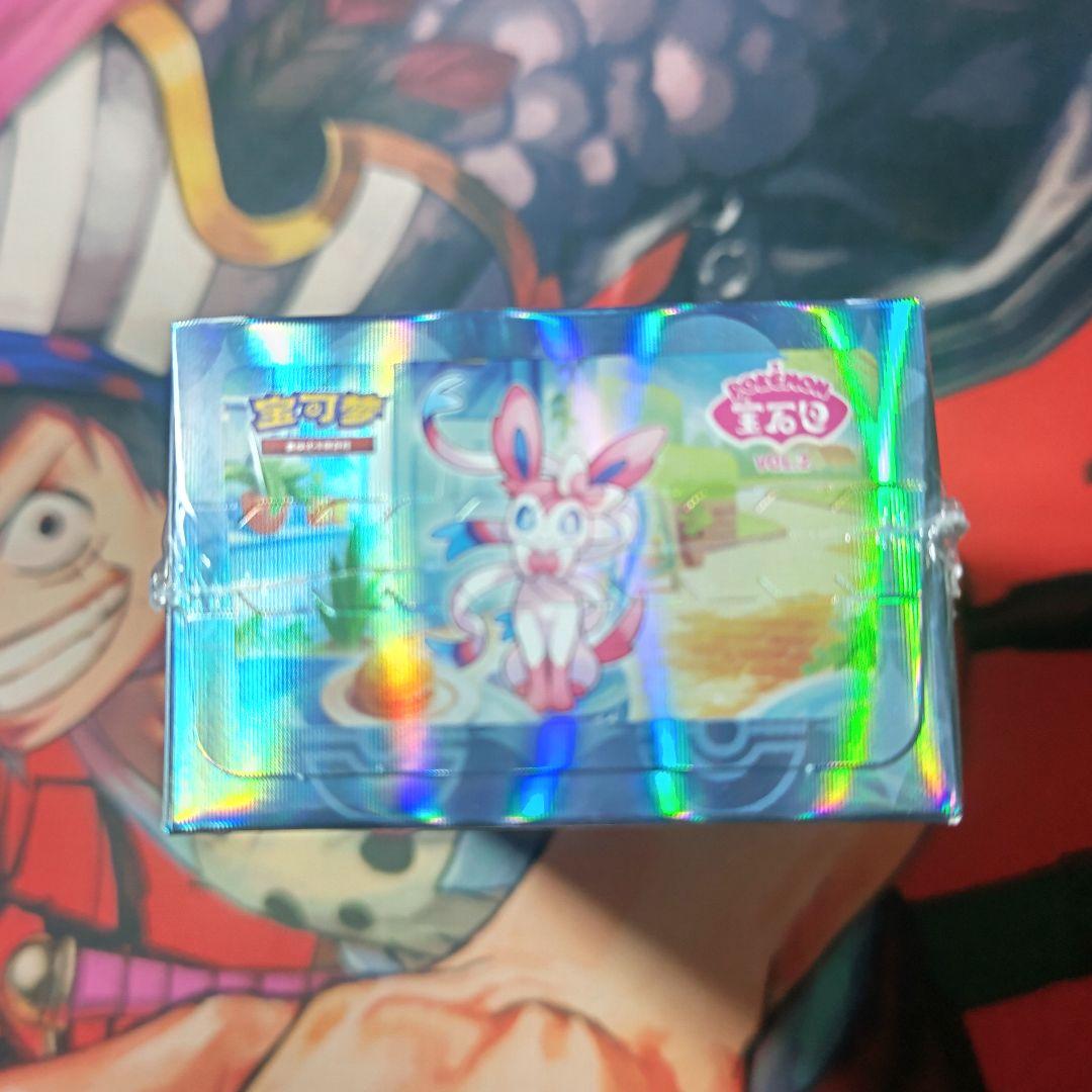 ポケモンカード ジェムパック vol.2 新品未開封 シュリンク付（1BOX）