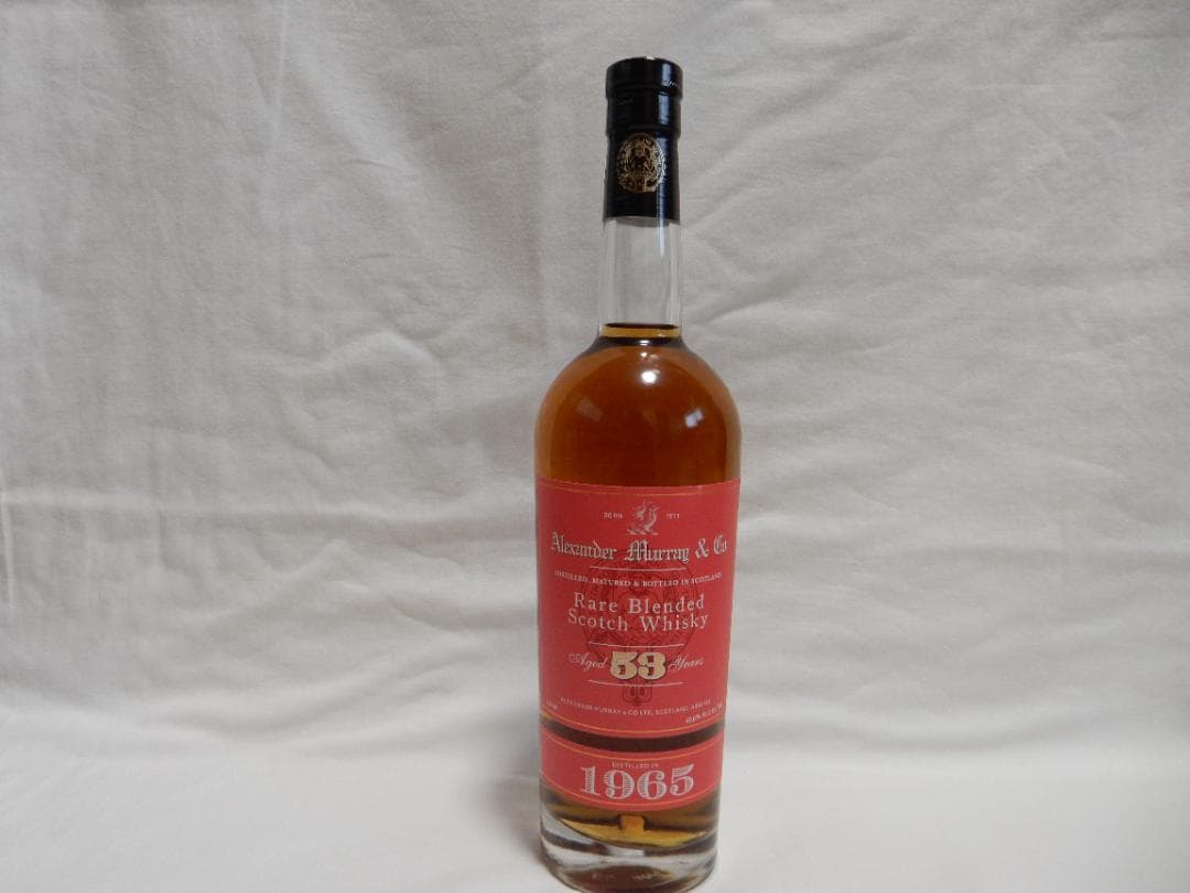 ALEXANDER　MURRAY　アレクサンダーマーレー　53年　1965