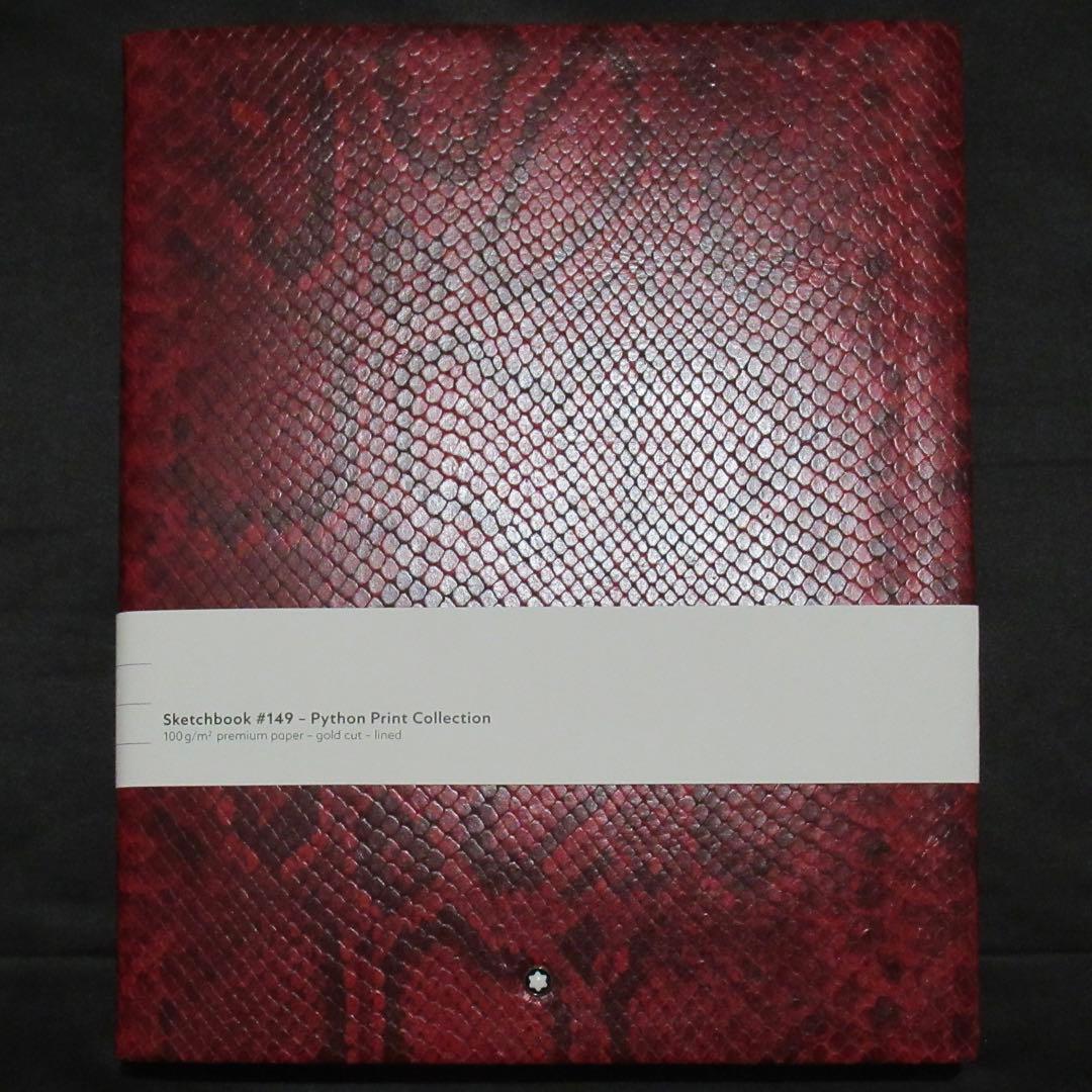 モンブラン ノート 149 パイソン カイエン 119915