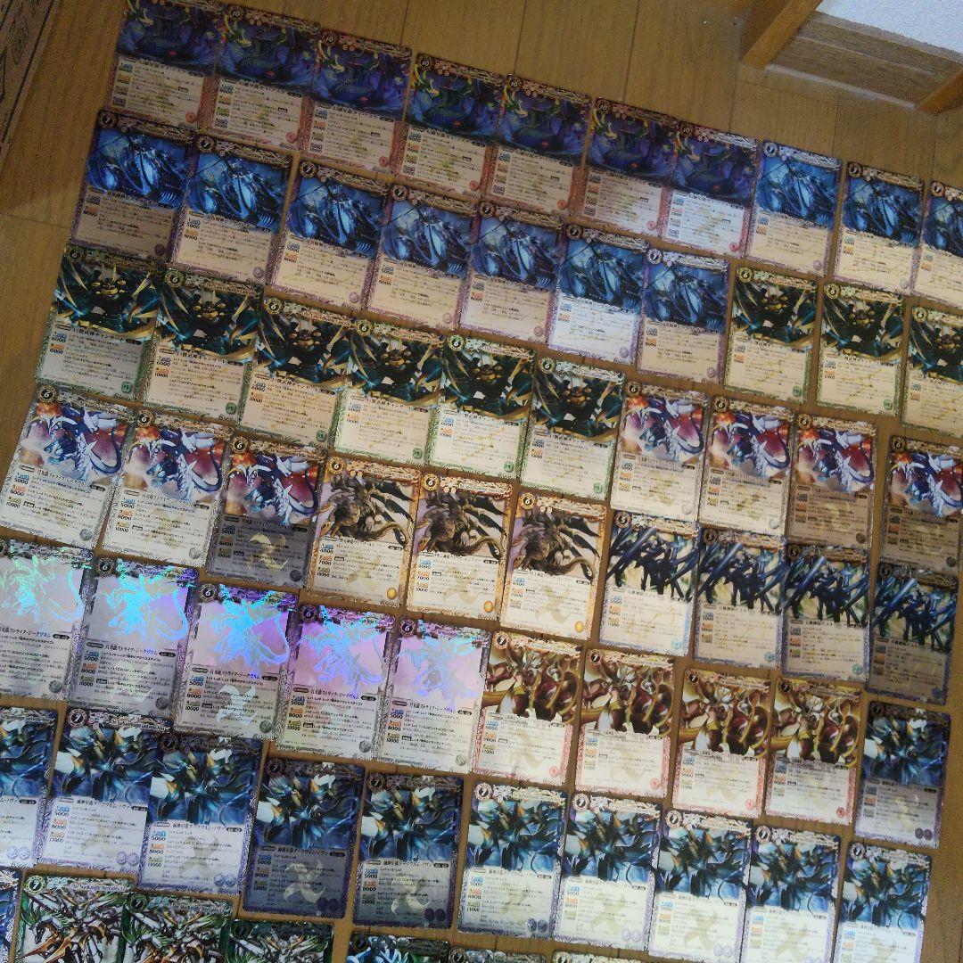 バトルスピリッツ　まとめ売り　星座編　Xレア　全てレリーフ　　ブレイヴ編　超お得