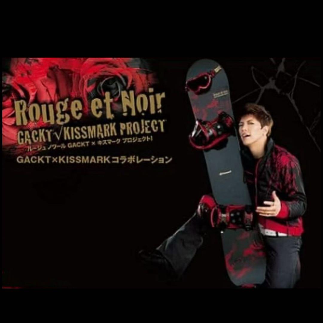 GACKTさんとアルペンコラボ ウェア Mサイズ