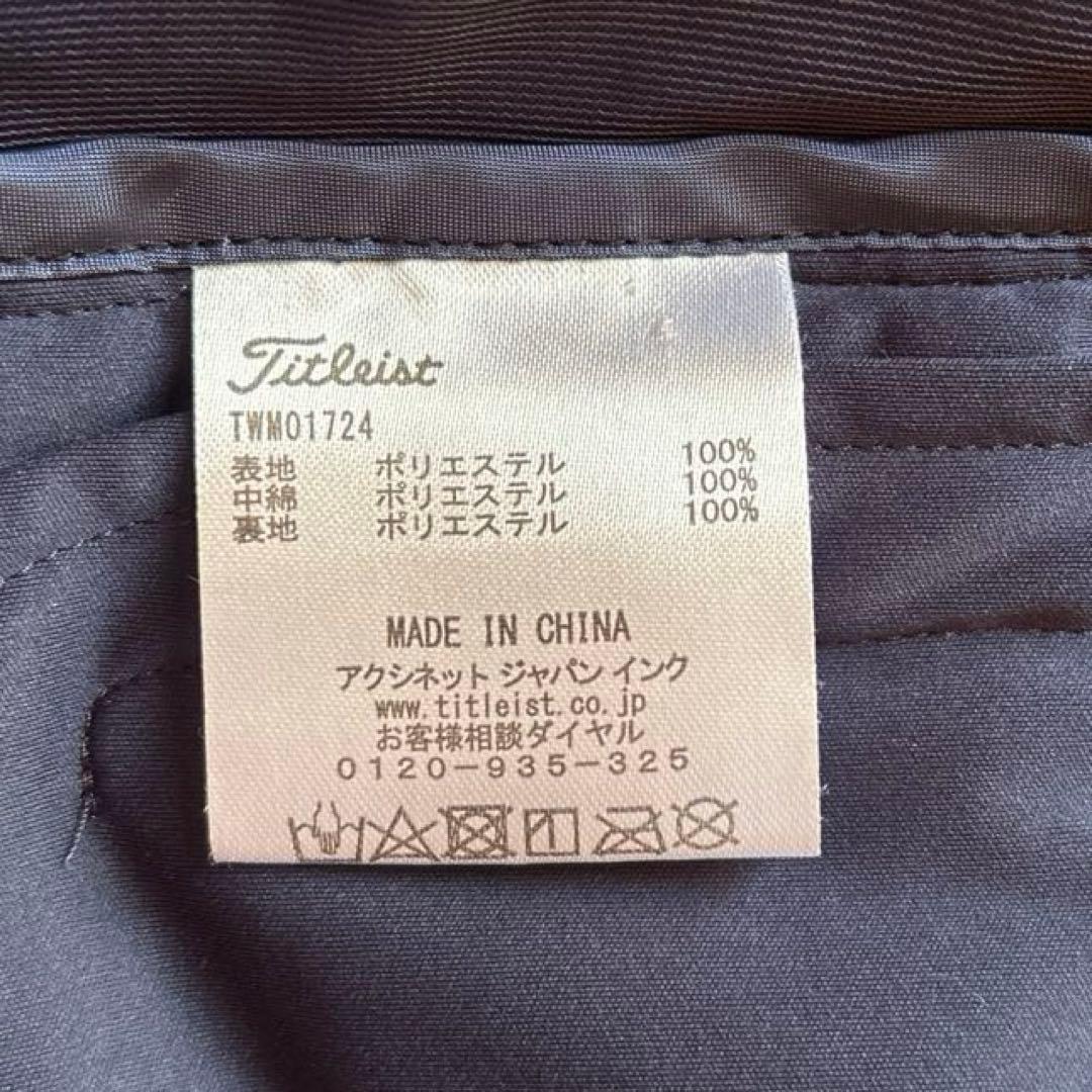 【人気】タイトリスト メンズ ストレッチフルジップ中綿ジャケット LL ネイビー