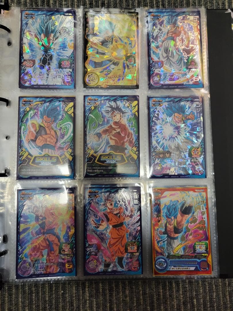 スーパードラゴンボールヒーローズカードセット 引退品