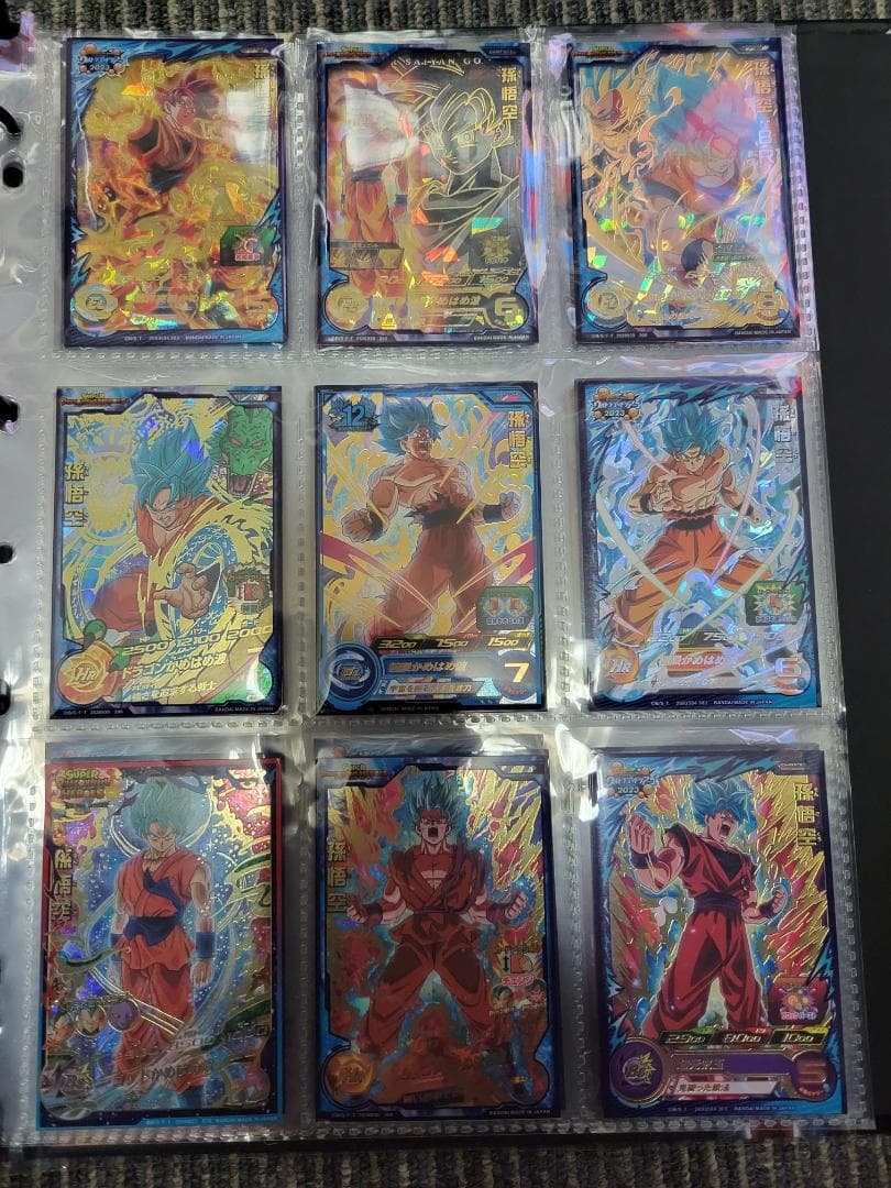 スーパードラゴンボールヒーローズカードセット 引退品