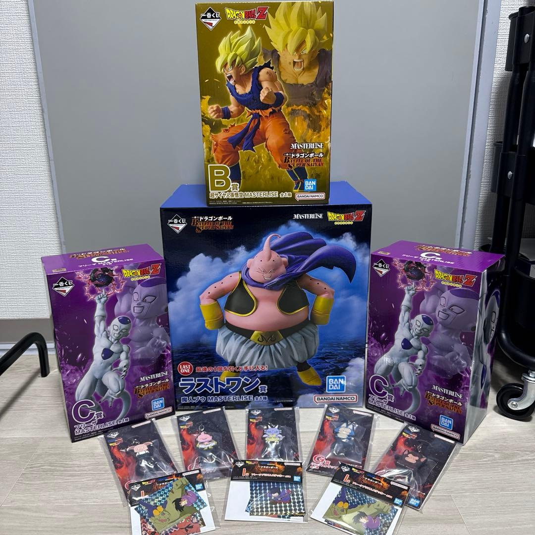 一番くじドラゴンボール BATTLE OF THE SUPER SAIYAN