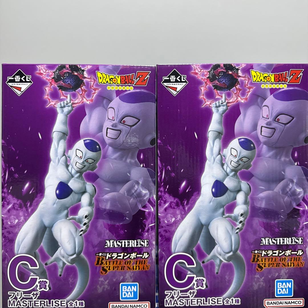 一番くじドラゴンボール BATTLE OF THE SUPER SAIYAN