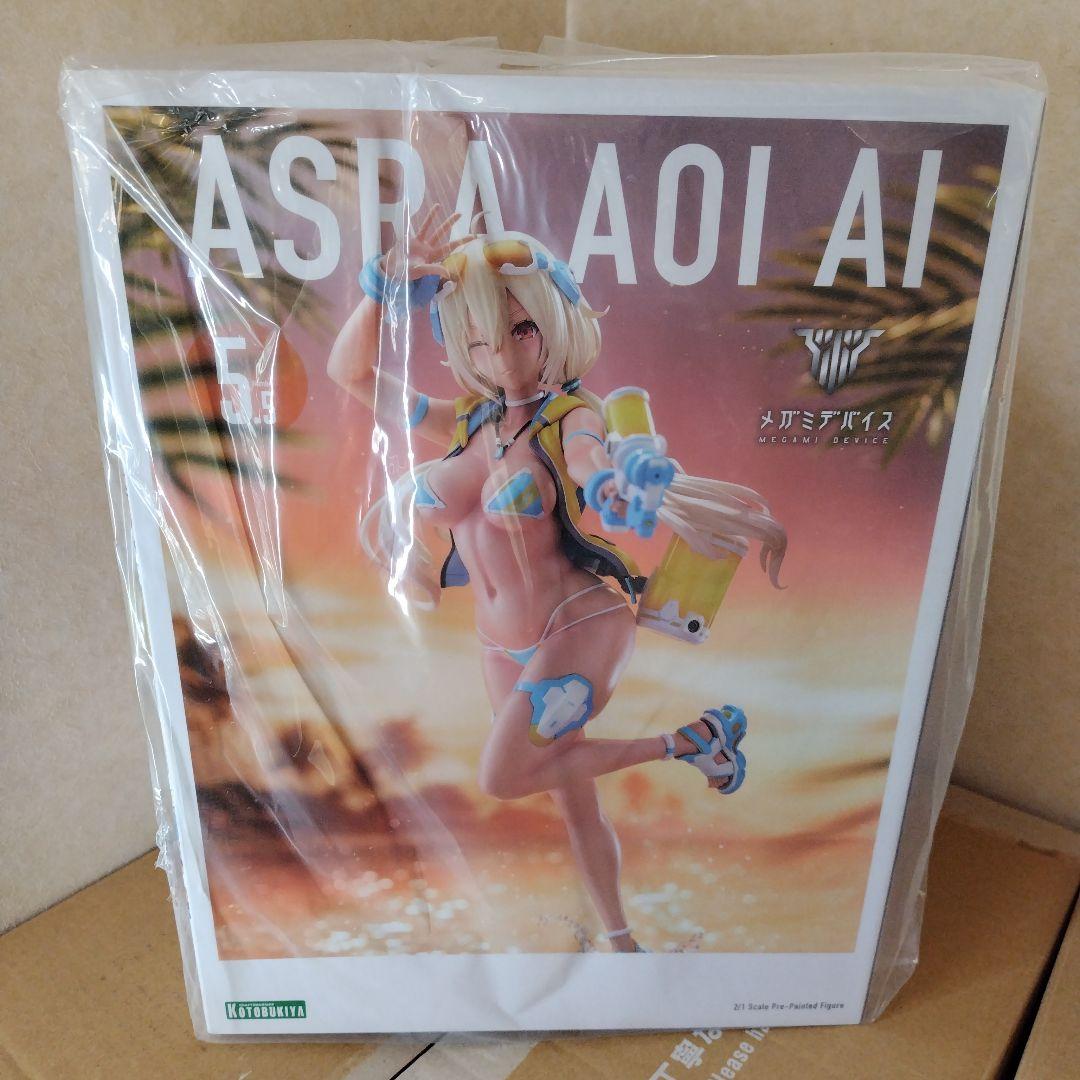 販路限定特典付き❗️　未開封　メガミデバイス 朱羅 蒼衣 藍 2/1フィギュア