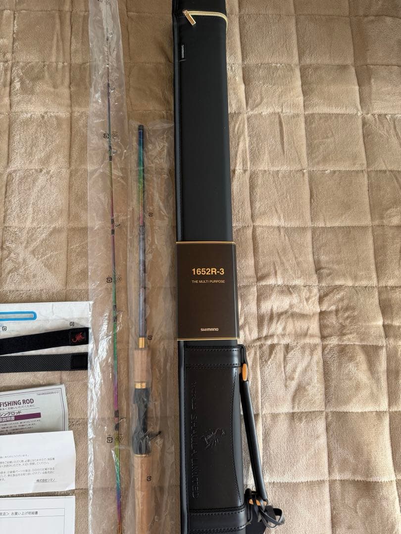 新品未使用ワールドシャウラリミテッド1652R-3 店舗名記載保証書・納品書あり