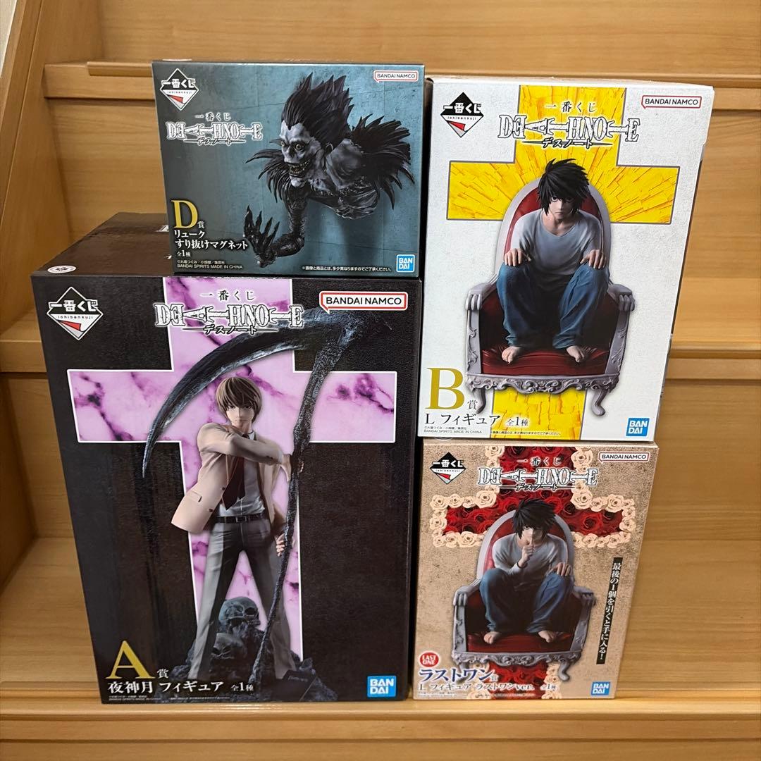 デスノート 一番くじ A賞 B賞 D賞 ラストワン賞 フィギュアフルコンプ