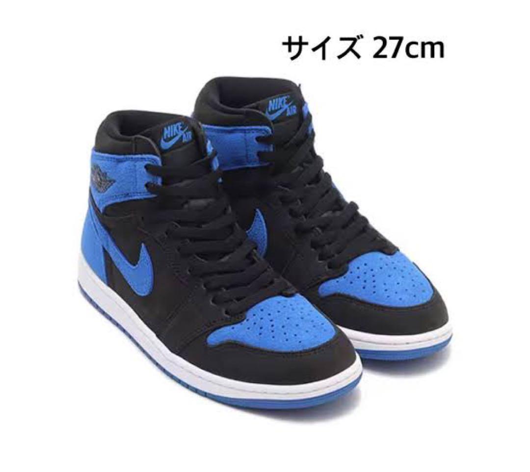 NIKEナイキ エアジョーダン1 レトロ ハイ OG \"ロイヤル リイマジンド\"