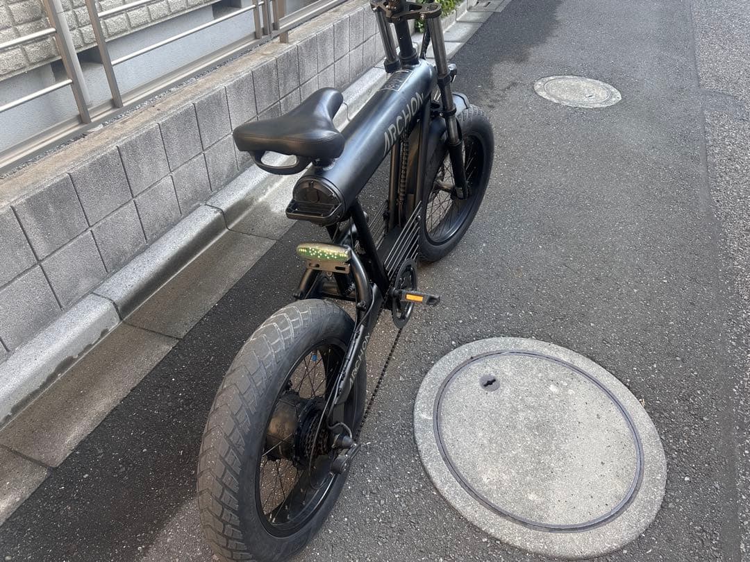 ARCHON A02電動アシスト自転車