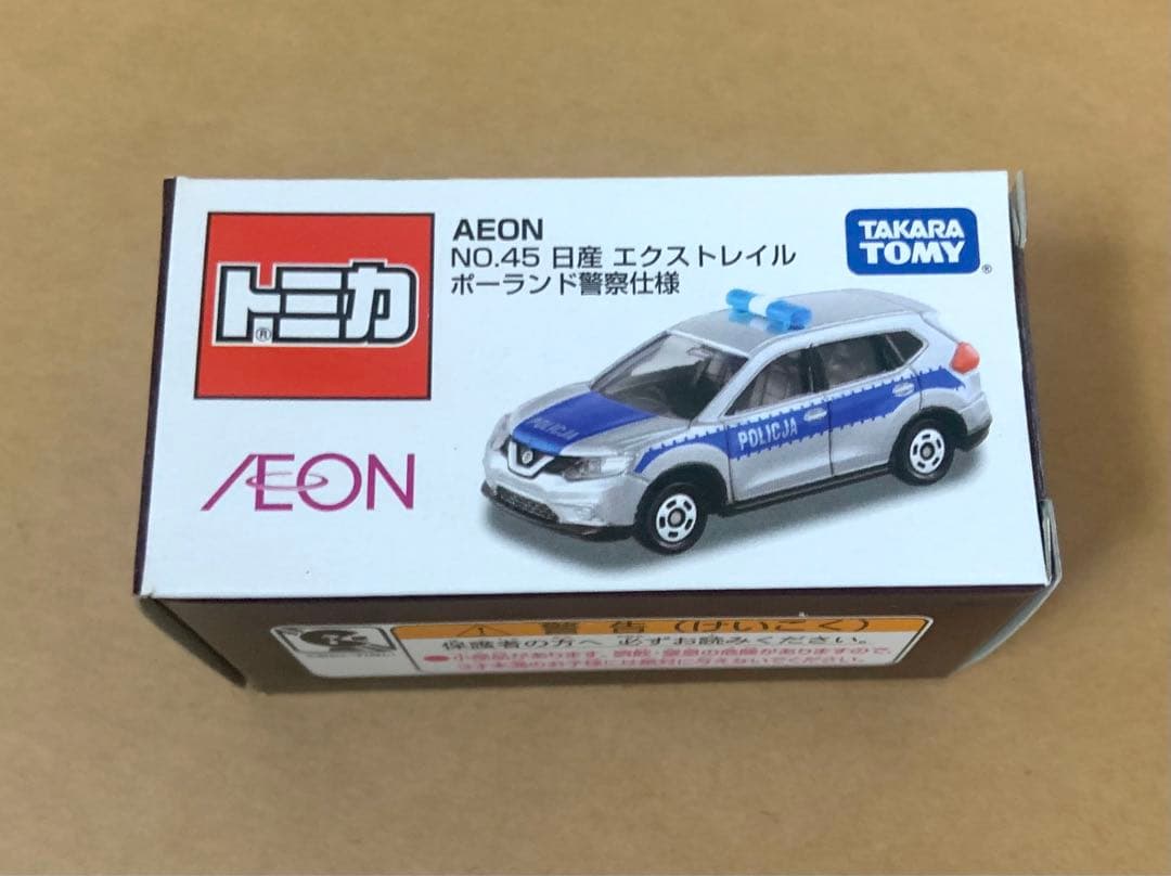 meru様 リクエスト 10点 まとめ商品