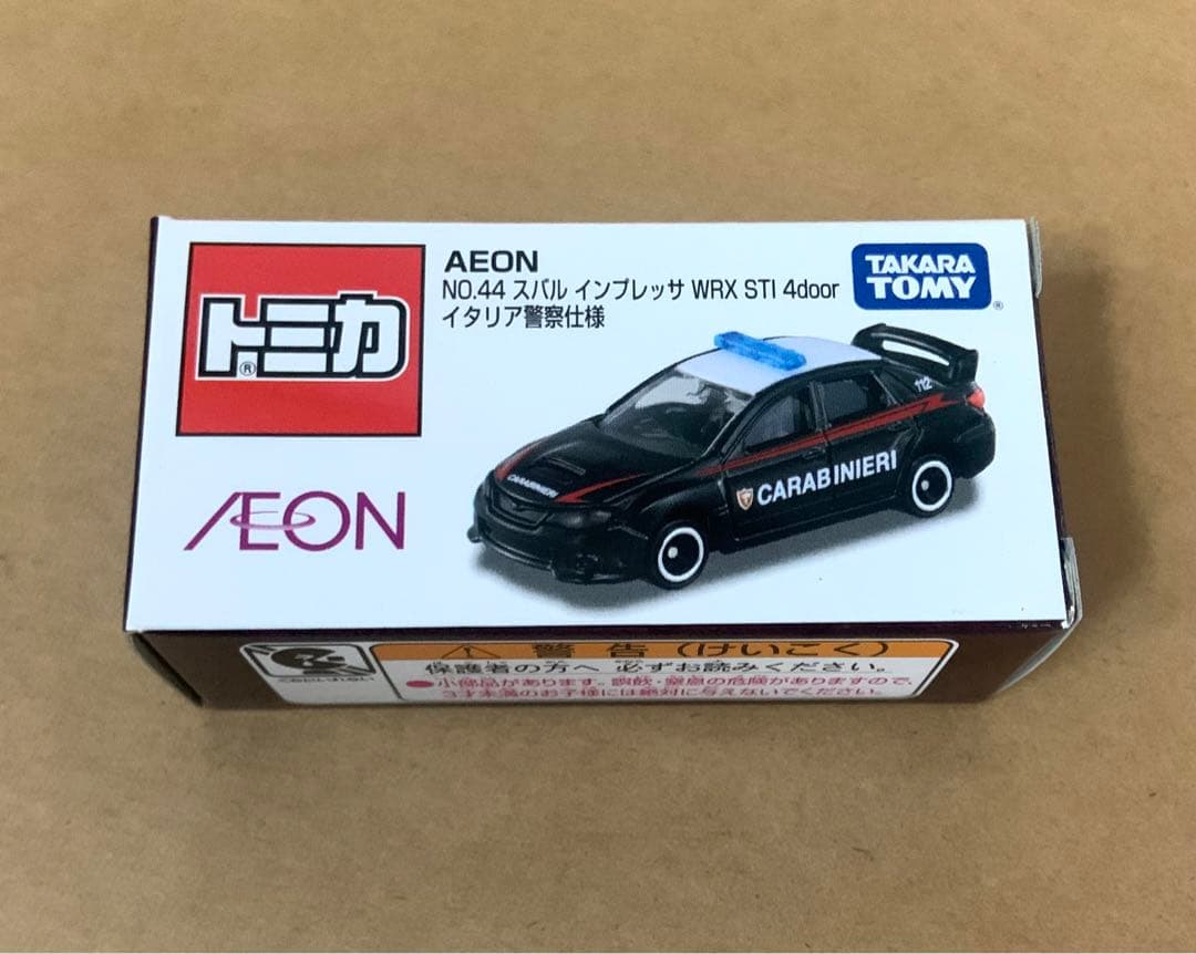 meru様 リクエスト 10点 まとめ商品