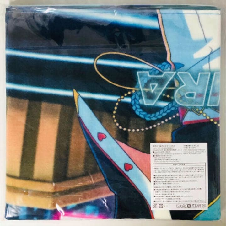 新品★あんスタ★ALKALOID【天城一彩＆白鳥藍良】ビジュアルバスタオル