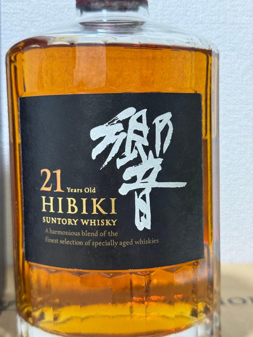 サントリーHIBIKI響SUNTORYウイスキー響21ジャパニーズウイスキー