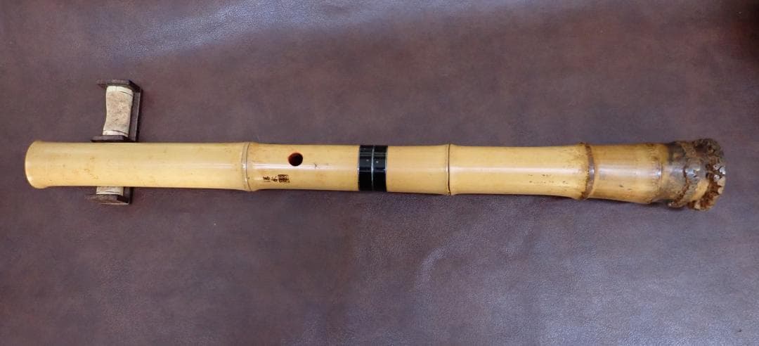 尺八 深水銘 都山流 一尺八寸 長さ約54.5センチ 重さ約484グラム