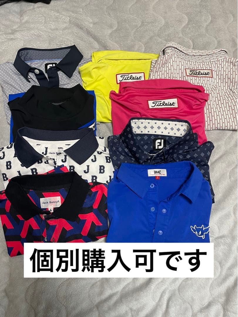 ゴルフウェアまとめ9点