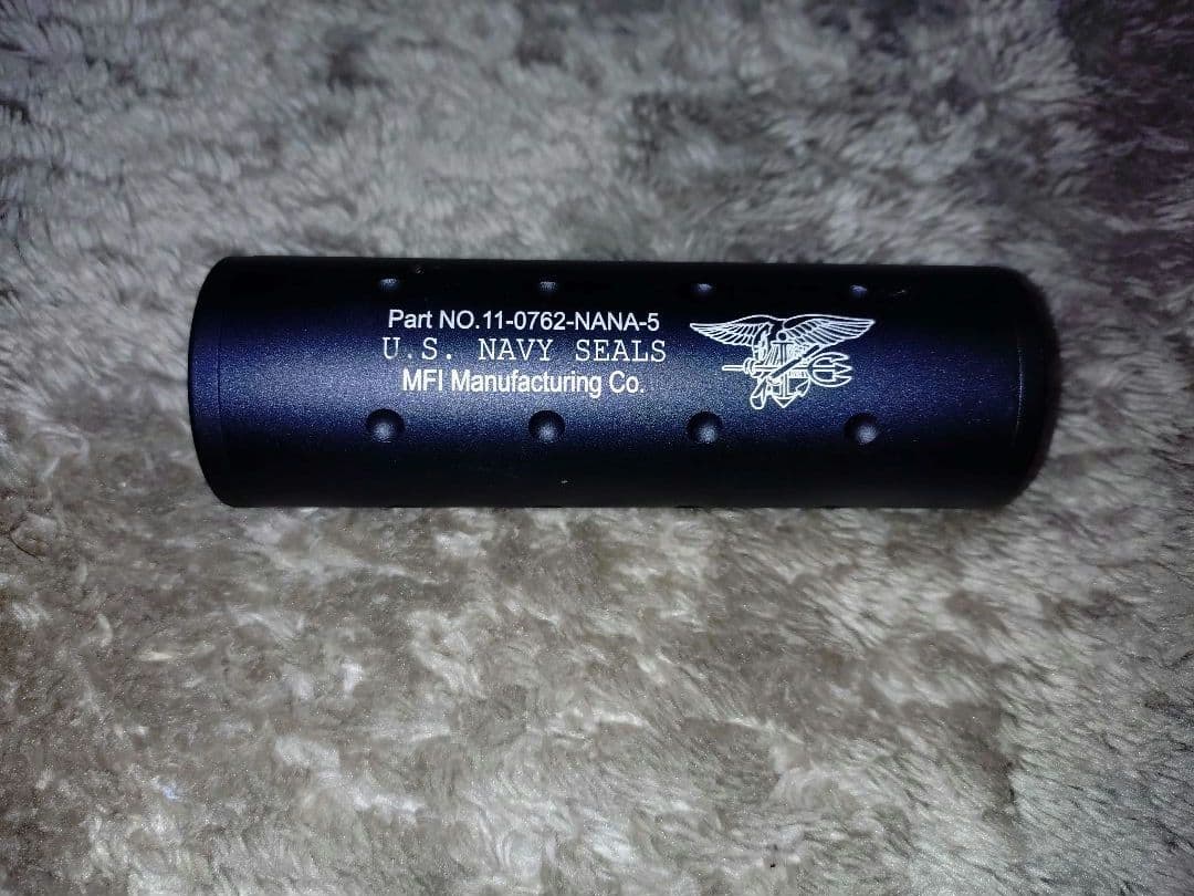 【電動ガン】東京マルイ M4 パトリオット　セット