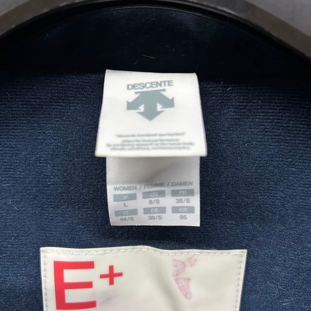 DESCENTE デサント セットアップ ジャケット パンツ eks