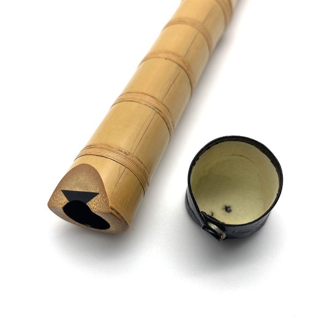 【美品】尺八　琴古流　バチ型　銘あり　竹治　1尺7寸　5孔　和楽器　唄口7号