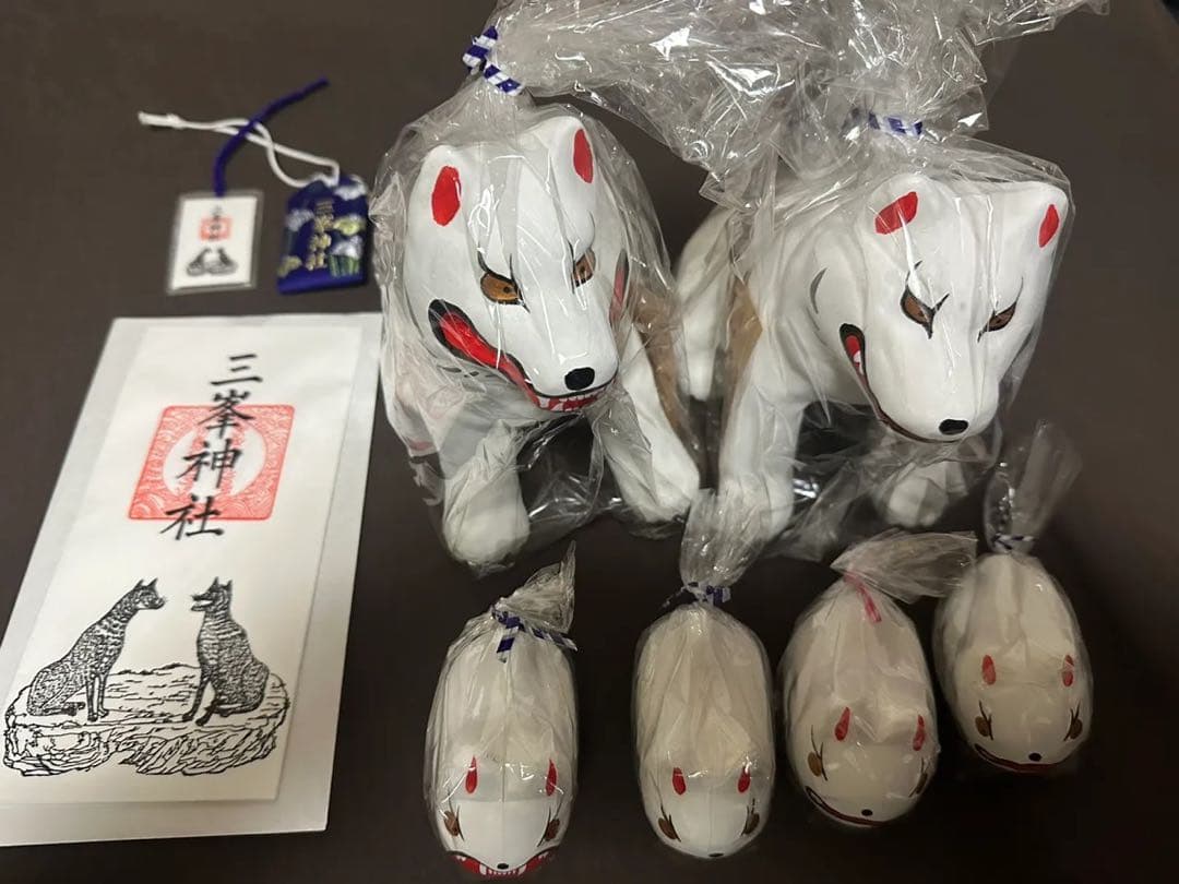 三峰神社 気守り お守り 開運 三峯 お張子 レア 狼