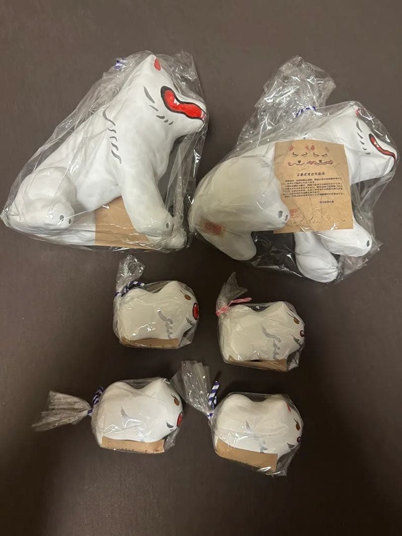 三峰神社 気守り お守り 開運 三峯 お張子 レア 狼