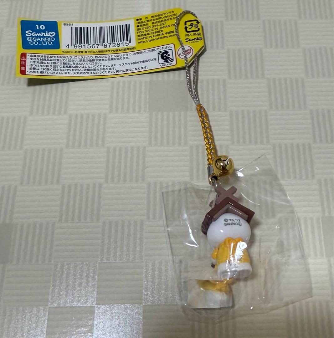 しまねっこ　ご当地キティ