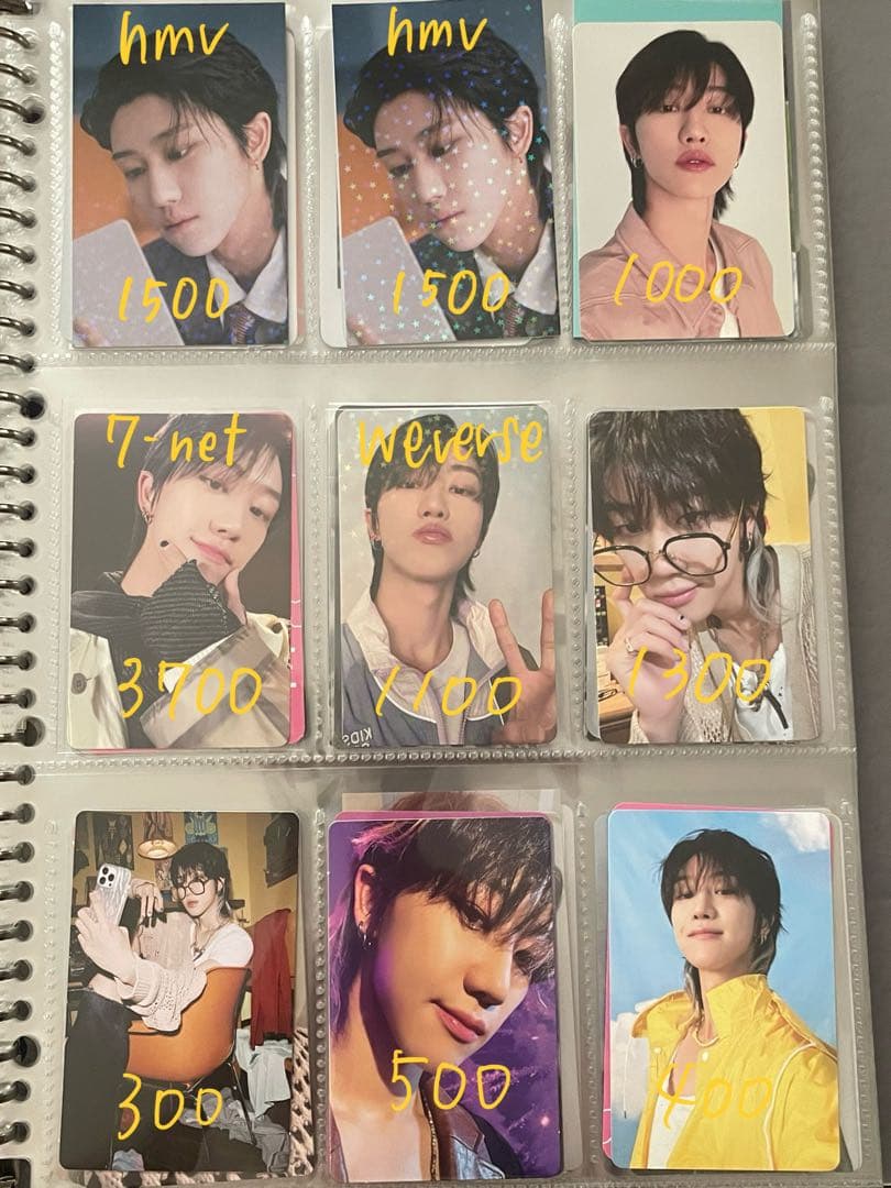 the8 seventeen セブチ ディエイト ミンハオ トレカ ラキドロ