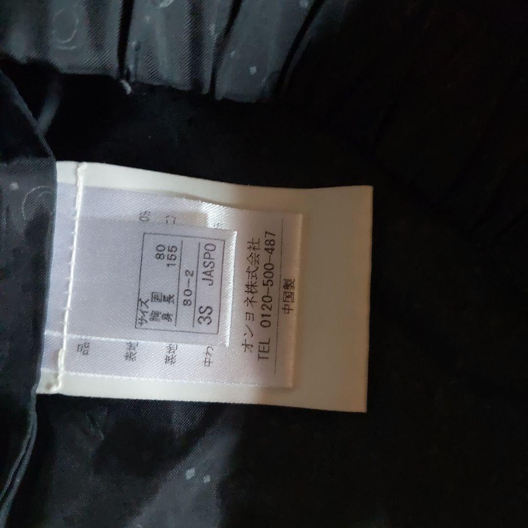 お値下げ‼️スキーウェア