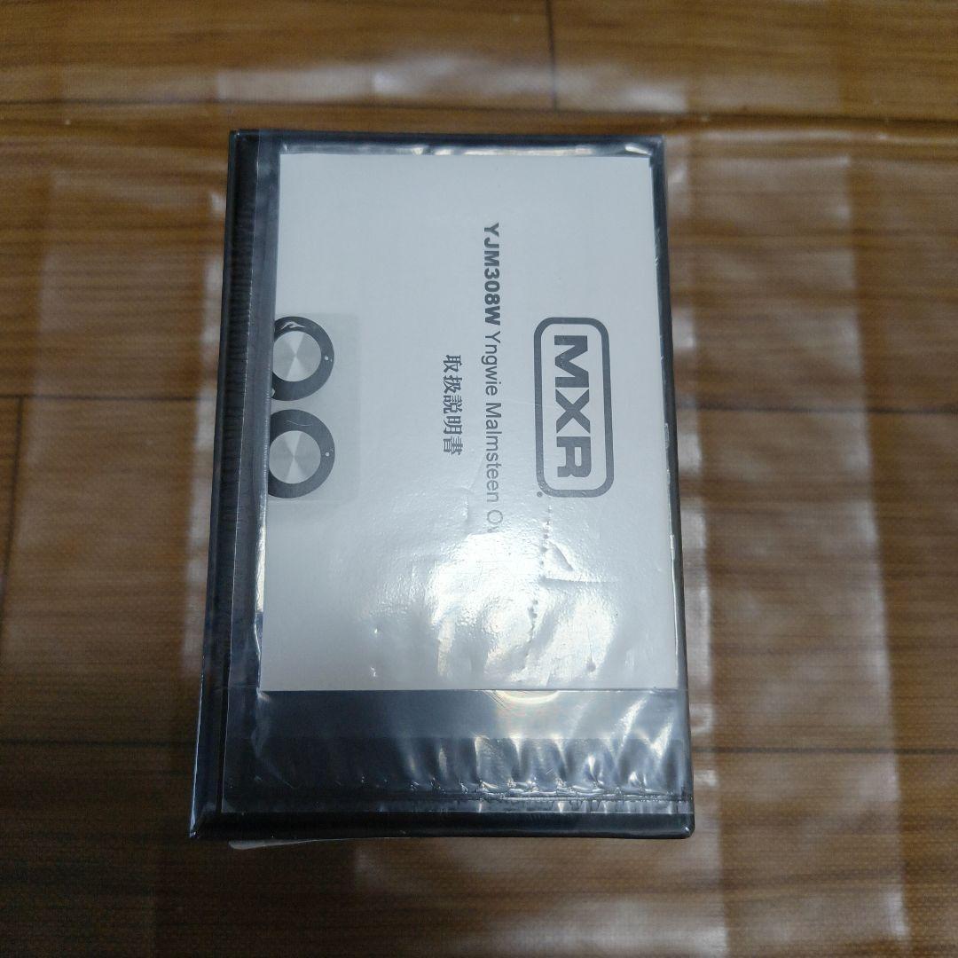 Yngwie Malmsteen Overdrive YJM308　限定ホワイト