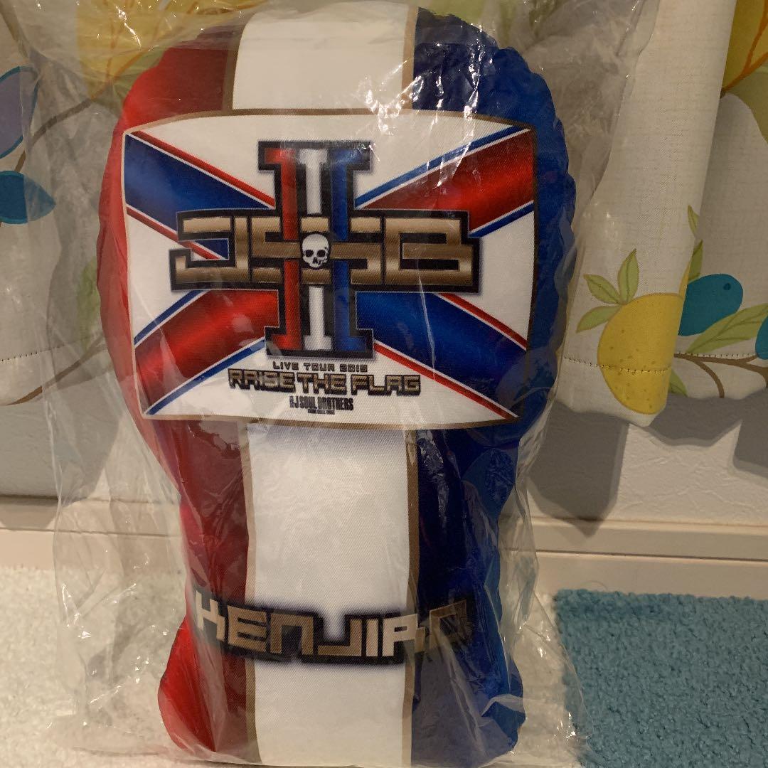 三代目JSB山下健二郎